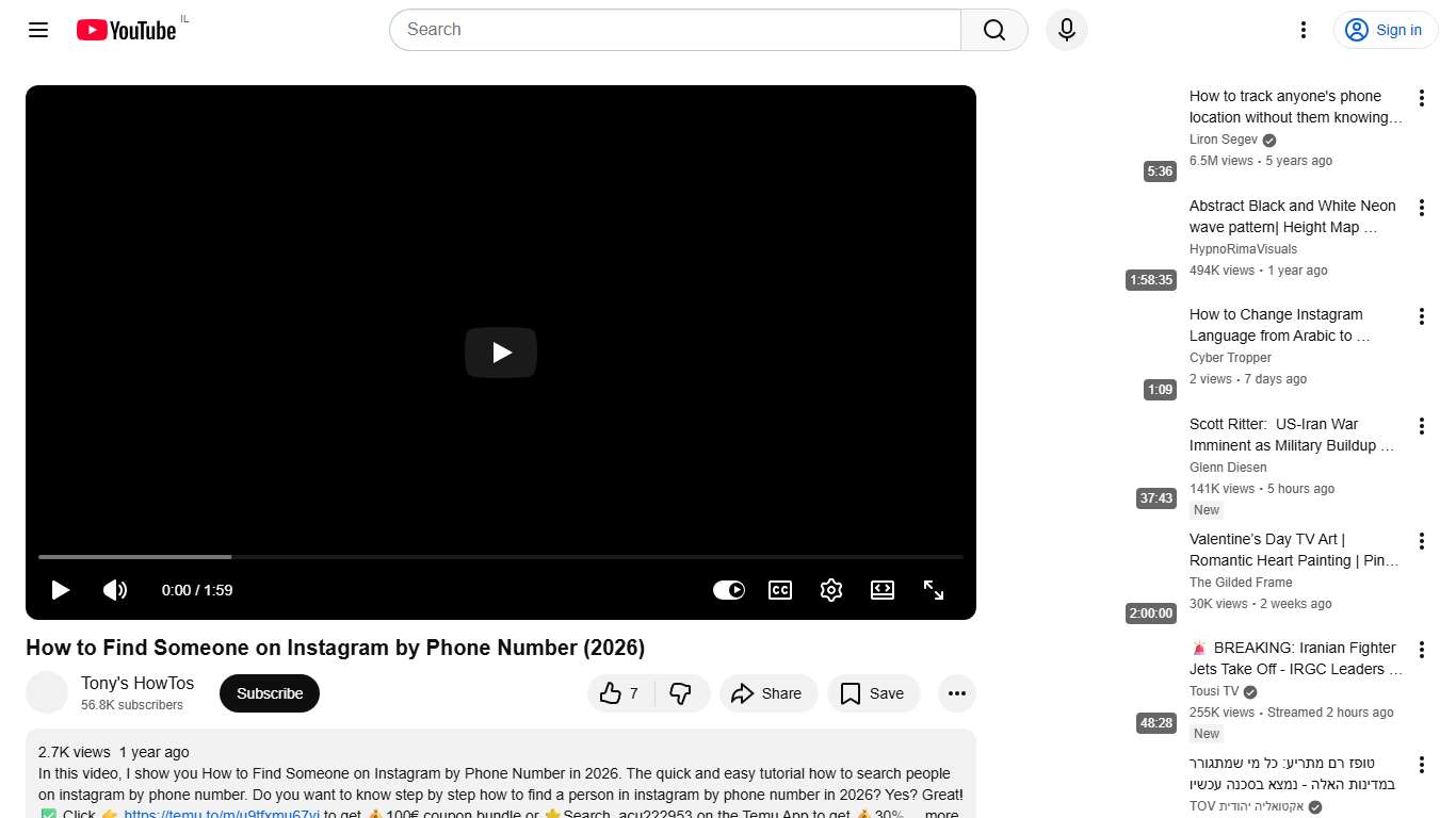 How to Find Someone on Instagram by Phone Number (2026) - YouTube
